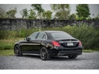 Mercedes-Benz C350e AMG Dynamic ปี 2016 ไมล์ 140,xxx Km รูปที่ 3