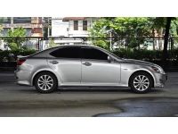 LEXUS IS 250 ปี 2007 รูปที่ 3