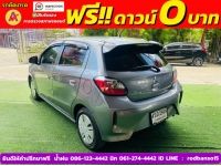 Mitsubishi MIRAGE 1.2 ACTIVE ปี 2023 รูปที่ 3