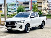 TOYOTA HILUX REVO มือสอง SMARTCAB 2.4 J PLUS Z Edition 2020 ดีเซล เกียร์ธรรมดา สีขาว ไมล์ 142242 Km ฟรีดาวน์ ฟรีส่งรถ รูปที่ 3