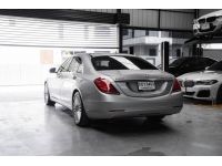 Mercedes-Benz S300 Diesel ปี 2015 ไมล์ 70,000 Km รูปที่ 3