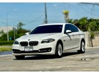 BMW SERIES 5 520i ปี 2014 รูปที่ 3