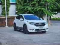 HONDA CR-V 2.4E 2WD ปี 2017 รูปที่ 3