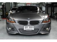 BMW Z4 E85 ปี 2011 ไมล์ 50,000 Km รูปที่ 3