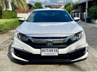 ไมล์แท่้ 40,000 กม. Honda Civic FC 1.8E auto ปี 2020 รูปที่ 3