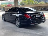 Mercedes-Benz S300 AMG ปี 2015 ไมล์ 69,730 Km รูปที่ 3