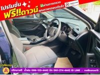 MG MG 5 1.5 C ปี 2024 รูปที่ 3