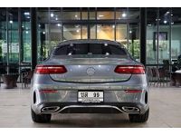 Mercedes-Benz E300 Coupe AMG Dynamic (W238) ปี 2017 ไมล์ 81,xxx Km รูปที่ 3