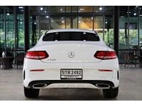 Mercedes-Benz C250 Coupe AMG 2.0 (W205) ปี 2017 ไมล์ 49,xxx Km รูปที่ 3