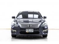 NISSAN TEANA 2.0 XL N ปี 2014 ส่งบัตรประชาชน รู้ผลพิจารณาภายใน 30 นาที รูปที่ 3