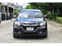 Honda HR-V 1.8S ปี2014 จด2016 auto รถสวย ฟรีดาวน์ พร้อมใช้ทันที รูปที่ 3