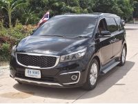 KIA Grand Carnival 2.2 EX ปี16จด17 รูปที่ 3