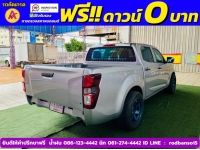 ISUZU D-MAX 4 ประตู 1.9 Ddi-S AUTO ปี 2023 รูปที่ 3