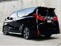 2023 TOYOTA ALPHARD 2.5 SC PACKAGE MINORCHANGE รถใหม่ กับราคาไม่ถึง3ล้าน คุ้มๆ รูปที่ 3