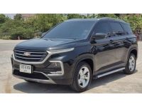 2019 CHEVROLET CAPTIVA 1.5LT เบนซิน รูปที่ 3