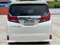 Toyota Alphard ปี 15 รถสวย ไมล์น้อย เจ้าของเดิมดูแลอย่างดี รูปที่ 3