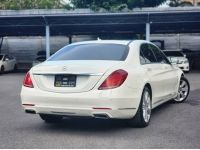 Benz S500e Exclusive 2017 รถหรูสมรรถนะเยี่ยม กับราคาที่คุ้มมากๆ รูปที่ 3