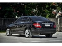 Mercedes-Benz C250 CDI 2.1 Avantgarde ปี 2010 ไมล์ 187,xxx Km รูปที่ 3