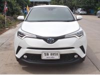 Toyota C-HR 1.8 HV Mid ปี 2018 รูปที่ 3