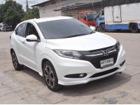 HONDA HR-V 1.8 E Limited ปี 15จด16 รูปที่ 3