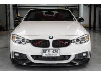 BMW 420d Convertible ปี 2016 ไมล์ 10x,xxx Km รูปที่ 3