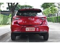 Mazda 2 1.5 (ปี 2021) XDL Sports Hatchback ราคา 499,000 บาท รูปที่ 3