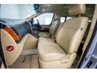 HYUNDAI H1 2.5 DELUXE  2014 รูปที่ 3