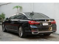 BMW 740Li Pure Excellence G12 ปี 2016 ไมล์ 60,000 Km รูปที่ 3