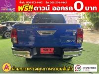 TOYOTA REVO DOUBLE CAB 2.4 E PRERUNNER AUTO ปี 2020 รูปที่ 3