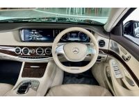 BENZ S-CLASS S500e Avantgarde 2017 รูปที่ 3