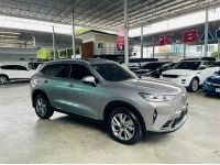 HAVAL H6 1.5 ULTRA ปี 2021 รูปที่ 3