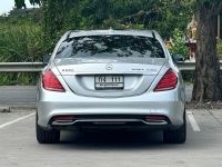 MERCEDES-BENZ S300 2.1 BlueTEC Hybrid AMG Premium ปี 2016 ไมล์ 78,xxx Km รูปที่ 3