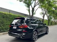 2023 BMW X7 3.0 ดีเซล รูปที่ 3