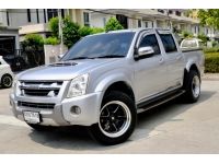 Isuzu D-max 3.0i-teq hi-lander Cab4 ออโต้ ปี2011 เครื่องยนต์ดีเซล สีเทา  ???? รูปที่ 3