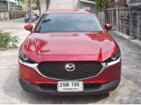 Mazda CX-30 2.0 C ปี 2021 รูปที่ 3