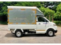 Suzuki Carry 1.6 MT ปี 2015 รถกระบะพร้อมใช้  T.086-527-9533 รูปที่ 3