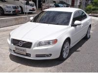 Volvo S80 2.0 D4 ปี 2013 เครื่องดีเชลรถบ้านสวยมือเดียวพร้อมใช้งาน รูปที่ 3