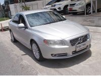 Volvo S80 2.4 D5 ปี 08 รถบ้านสวยมือเดียวตัวรถไม่มีอุบัติเหตุ รูปที่ 3