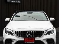 Mercedes Benz C220d AMG Dynamic 2021 รหัส EMG9999 รูปที่ 3