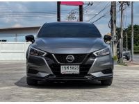 NISSAN ALMERA 1.0 V 2020 รูปที่ 3