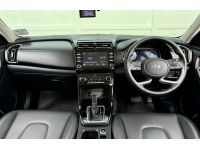 HYUNDAI CRETA 1.5 SE 2022 รูปที่ 3