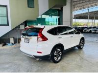 HONDA CR-V 2.4 EL ปี 2015 รูปที่ 3