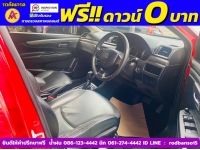 SUZUKI CIAZ 1.2 RS ปี 2020 รูปที่ 3