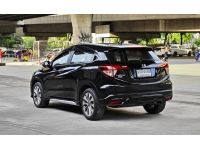 Honda HR-V 1.8E Limited 2016 รูปที่ 3