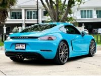 Porsche 718 Cayman 2.0 PDK ปี 2017 สี Miami Blue รหัส AVA777 รูปที่ 3