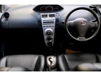 รุ่นรถ: Toyota Yaris 1.5G limited ปี: 2008 สี: ขาว  เครื่อง: เบนซิน เกียร์: ออโต้ รูปที่ 3