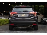 HONDA HRV 1.8 E 2015 รหัส TPV53 รูปที่ 3