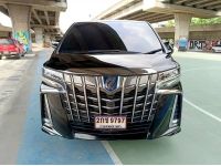 TOYOTA ALPHARD​ SRC​ Hybrid ปี 22​ แท้ รหัส PEAT9797 รูปที่ 3