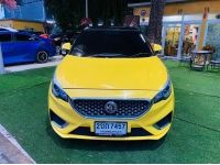 MG3 1.5 D ปี 2022 ฟรีดาวน์ ✅ผ่านการตรวจคุณภาพรถยนต์แล้ว รูปที่ 3