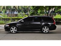 Volvo V50 AT ปี 2010 รูปที่ 3